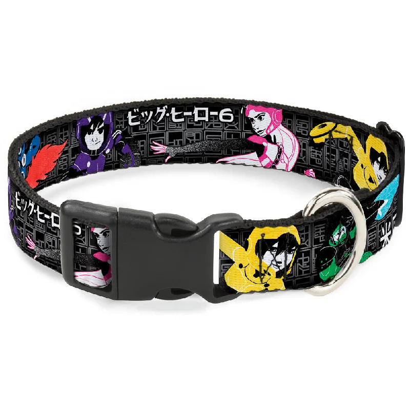 Plastic Clip Collar - Big Hero 6 Group Action Pose/Name Blocks Black/Gray/Multi Color