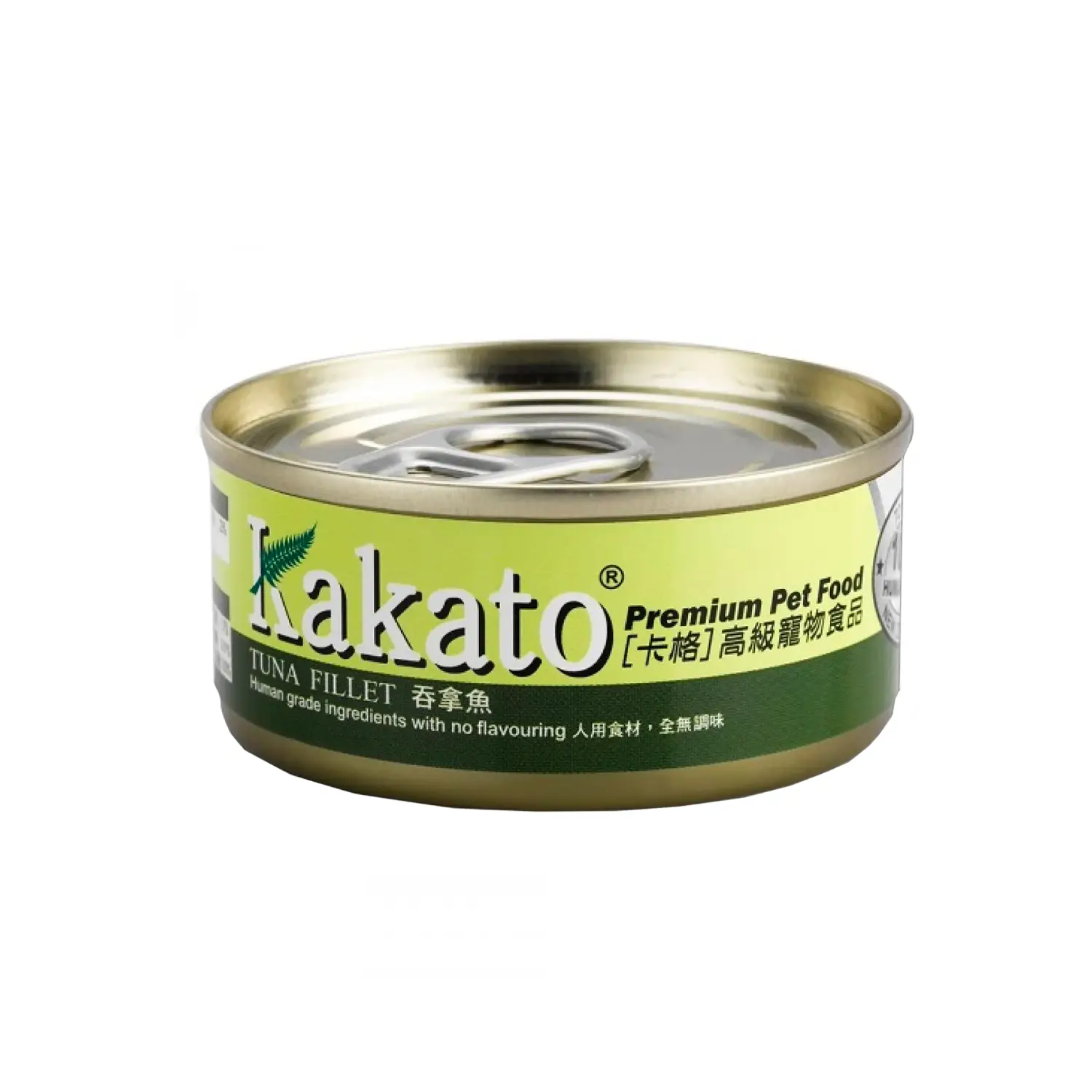 Kakato - Tuna Fillet (Dogs & Cats) canned