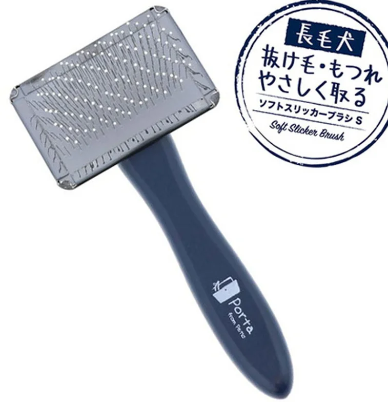 Porta - Smooth Slicker Brush